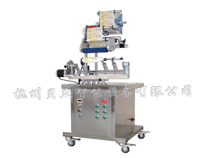 Semi-automatic arc labeling Machine