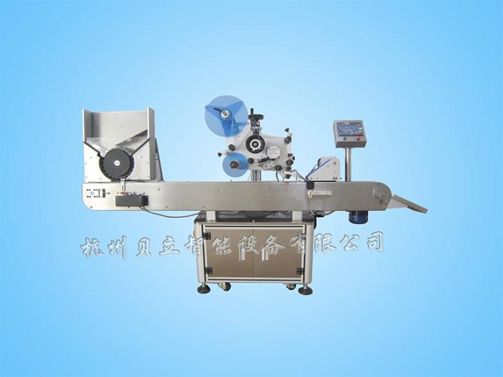 Automatic horizontal round bottle labeling Machine