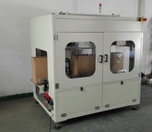 Automatic bagging carton bagging machine