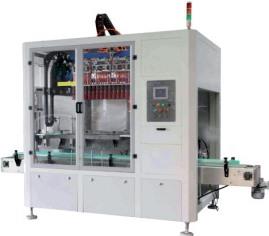 Automatic servo packing machine Automatic servo packing machine