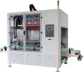 Automatic servo packing machine