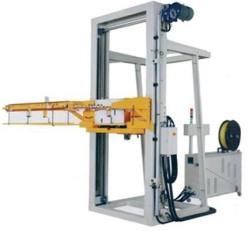 Fully Automatic horizontal strapping Baler