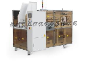 High speed carton forming cover machine